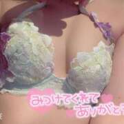 ヒメ日記 2025/08/02 18:05 投稿 澪【ミオ】 富山人妻営業所