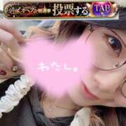 ヒメ日記 2025/11/18 21:21 投稿 澪【ミオ】 富山人妻営業所