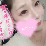 ヒメ日記 2025/12/07 08:54 投稿 澪【ミオ】 富山人妻営業所