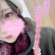 ヒメ日記 2025/12/15 19:45 投稿 澪【ミオ】 富山人妻営業所