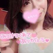 ヒメ日記 2025/12/23 08:24 投稿 澪【ミオ】 富山人妻営業所