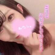 ヒメ日記 2025/12/25 09:44 投稿 澪【ミオ】 富山人妻営業所