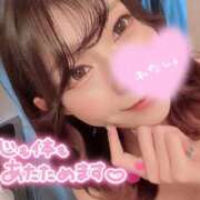 ヒメ日記 2025/12/26 09:54 投稿 澪【ミオ】 富山人妻営業所