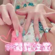 ヒメ日記 2025/12/26 15:34 投稿 澪【ミオ】 富山人妻営業所