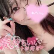 ヒメ日記 2025/12/29 10:14 投稿 澪【ミオ】 富山人妻営業所