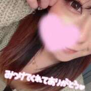 ヒメ日記 2026/03/19 08:54 投稿 澪【ミオ】 富山人妻営業所