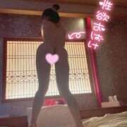 ヒメ日記 2026/03/20 16:24 投稿 澪【ミオ】 富山人妻営業所