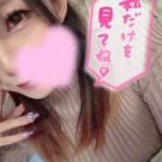 ヒメ日記 2026/03/21 08:24 投稿 澪【ミオ】 富山人妻営業所