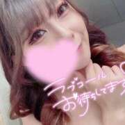 ヒメ日記 2026/05/21 08:50 投稿 澪【ミオ】 富山人妻営業所