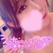 ヒメ日記 2026/05/24 08:30 投稿 澪【ミオ】 富山人妻営業所