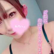 ヒメ日記 2026/07/29 08:35 投稿 澪【ミオ】 富山人妻営業所