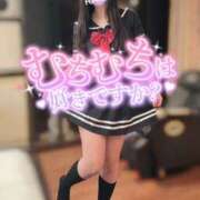 ヒメ日記 2025/01/24 10:04 投稿 羅夢【ラム】 富山人妻営業所