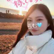 ヒメ日記 2025/02/17 10:54 投稿 羅夢【ラム】 富山人妻営業所