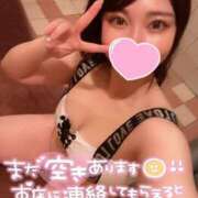 ヒメ日記 2025/02/20 22:24 投稿 羅夢【ラム】 富山人妻営業所