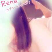 麗奈【レナ】 明日がついに❣ 富山人妻営業所