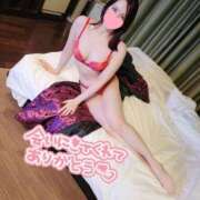 ヒメ日記 2025/01/18 20:04 投稿 環【タマキ】 富山人妻営業所