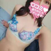 ヒメ日記 2025/01/20 20:04 投稿 環【タマキ】 富山人妻営業所