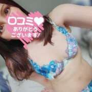 ヒメ日記 2025/05/09 17:34 投稿 環【タマキ】 富山人妻営業所