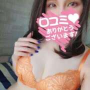 ヒメ日記 2025/07/19 11:54 投稿 環【タマキ】 富山人妻営業所