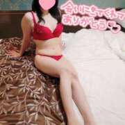 ヒメ日記 2025/08/12 15:44 投稿 環【タマキ】 富山人妻営業所