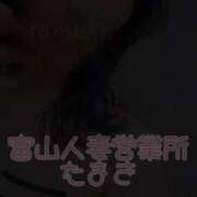 ヒメ日記 2025/10/10 13:54 投稿 環【タマキ】 富山人妻営業所