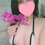 ヒメ日記 2025/10/16 12:04 投稿 環【タマキ】 富山人妻営業所