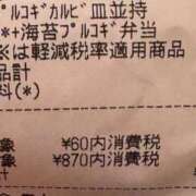 ヒメ日記 2025/10/20 00:54 投稿 環【タマキ】 富山人妻営業所