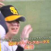 ヒメ日記 2025/10/20 21:05 投稿 環【タマキ】 富山人妻営業所