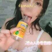 ヒメ日記 2025/10/22 12:14 投稿 環【タマキ】 富山人妻営業所