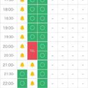 ヒメ日記 2025/10/23 17:14 投稿 環【タマキ】 富山人妻営業所