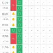 ヒメ日記 2025/10/24 16:14 投稿 環【タマキ】 富山人妻営業所