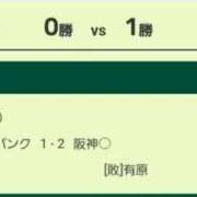 ヒメ日記 2025/10/25 22:44 投稿 環【タマキ】 富山人妻営業所