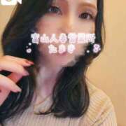 ヒメ日記 2025/11/05 19:44 投稿 環【タマキ】 富山人妻営業所