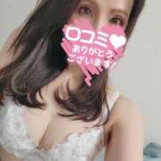 ヒメ日記 2025/12/27 11:54 投稿 環【タマキ】 富山人妻営業所