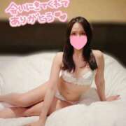 ヒメ日記 2026/01/25 16:44 投稿 環【タマキ】 富山人妻営業所