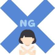 ヒメ日記 2026/01/27 01:44 投稿 環【タマキ】 富山人妻営業所