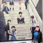 ヒメ日記 2026/03/05 12:14 投稿 環【タマキ】 富山人妻営業所