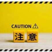 ヒメ日記 2026/03/16 11:54 投稿 環【タマキ】 富山人妻営業所