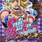 ヒメ日記 2026/03/19 20:54 投稿 環【タマキ】 富山人妻営業所