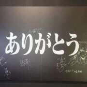 ヒメ日記 2026/03/25 01:24 投稿 環【タマキ】 富山人妻営業所