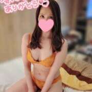 ヒメ日記 2026/04/30 13:50 投稿 環【タマキ】 富山人妻営業所