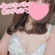 ヒメ日記 2026/05/07 15:40 投稿 環【タマキ】 富山人妻営業所