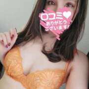 ヒメ日記 2026/07/16 01:20 投稿 環【タマキ】 富山人妻営業所