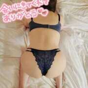 ヒメ日記 2026/07/17 00:40 投稿 環【タマキ】 富山人妻営業所