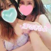 ヒメ日記 2026/07/20 20:20 投稿 環【タマキ】 富山人妻営業所