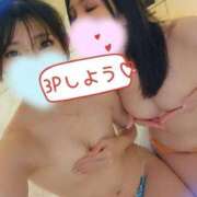 ヒメ日記 2026/08/09 11:50 投稿 環【タマキ】 富山人妻営業所