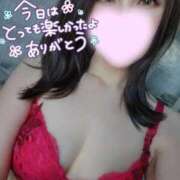 ヒメ日記 2026/08/14 14:39 投稿 環【タマキ】 富山人妻営業所
