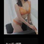 ヒメ日記 2026/10/01 13:30 投稿 環【タマキ】 富山人妻営業所