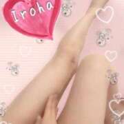 ヒメ日記 2025/04/05 16:20 投稿 篠咲いろは 大人のエッチなエステ