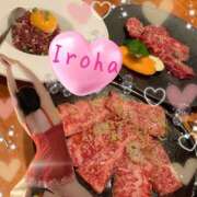 ヒメ日記 2025/05/03 21:22 投稿 篠咲いろは 大人のエッチなエステ